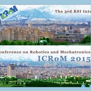 سومين کنفرانس بين المللي رباتيک و مکاترونيک ايران