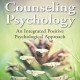 کتاب لاتین روانشناسی مشاوره: رویکرد یکپارچه روانشناسی مثبت گرا