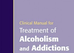 کتاب راهنمای بالینی درمان الکلیسم و اعتیاد