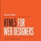 کتاب لاتین HTML5 برای طراحان وبسایت