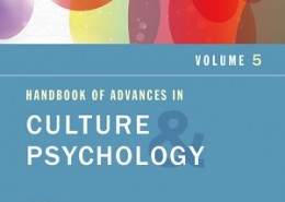 کتاب لاتین پیشرفت ها در فرهنگ و روانشناسی (2015)