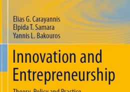 کتاب لاتین نوآوری و کارآفرینی (2015)