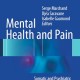 کتاب لاتین سلامت روان و درد؛ مولفه های جسمی و روانپزشکی درد در سلامت روان