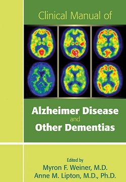 کتاب لاتین راهنمای بالینی بیماری آلزایمر و سایر دمانس ها (2012)