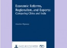 کتاب لاتین اصلاحات اقتصادی، ناحیه گرایی و صادرات: مقایسه چین و هند (2011)