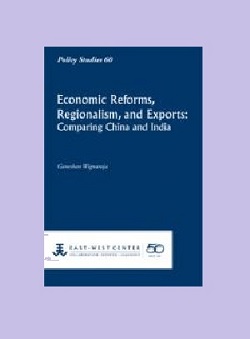 کتاب لاتین اصلاحات اقتصادی، ناحیه گرایی و صادرات: مقایسه چین و هند (2011)