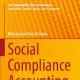 کتاب لاتین حسابداری پذیرش اجتماعی