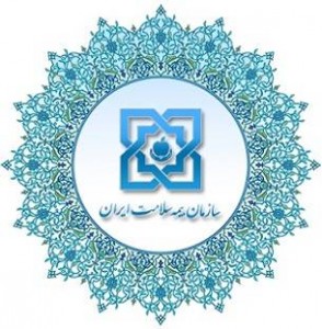 استخدام بیمه سلامت در سال ۹۴
