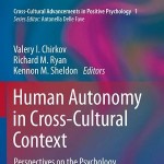 کتاب لاتین خودمختاری انسان در بافت میان فرهنگی (2011)