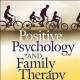کتاب لاتین روانشناسی مثبت گرا و خانواده درمانی